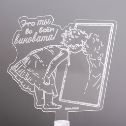 Светильник 3D RISALUX «Девочка», LED-ночник, RGB 6 цветов, от батареек LR1130 3 шт., 9×9.5 см