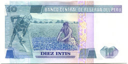 Банкнота 10 инти 1986 года Перу