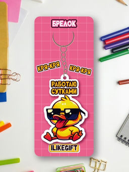 Брелок ECO из дерева iLikeGift Работаю сутками