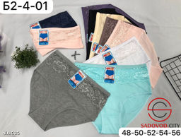 Трусики женские из хлопка 5 шт - Bruno фото 2