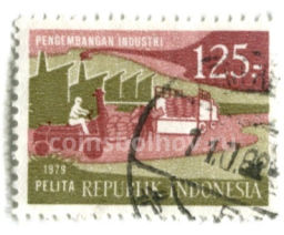 Марка Промышленное развитие 1979 год Индонезия