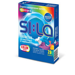 SI:LA Cалфетки для стирки "COLOR PROTECT" для защиты цвета, 20шт.