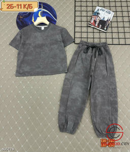 Костюм спортивный для мальчика