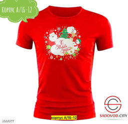 Футболка для мужчин, хлопок - Bruno фото 3