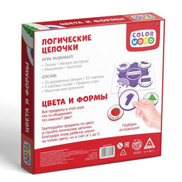 Настольная игра «Логические цепочки. Цвета и формы», 3+