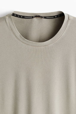 Camiseta de running con DryMove - H&m фото 11
