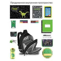 RAz-687-6 Рюкзак школьный с картхолдером на держателе - Grizzly фото 20