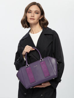 Сумка ELEGANZZA Z8865-8341 royal purple  фото 5