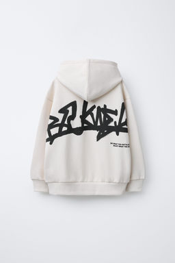EMBROIDERED SLOGAN HOODIE - Zara фото 9