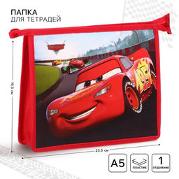 Папка для тетрадей А5, пластик, на молнии, «Машинки»