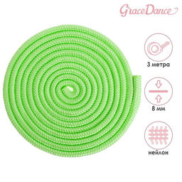 Скакалка гимнастическая Grace Dance, 3 м, цвет салатовый