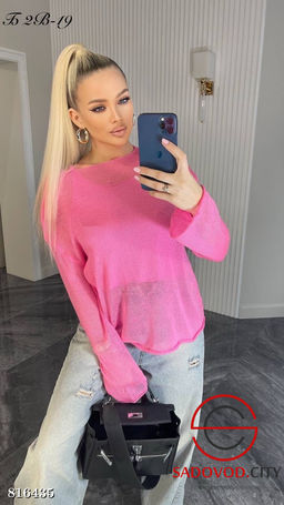 Свитер женский оверсайз