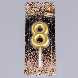 Цена за 3 шт. Свеча в торт «Европейская», цифра 8, 6 см, золото