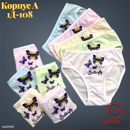 Трусы для девочки с принтом - Bruno фото 3