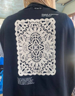 Лонгслив с кружевом на спине 95% хлопок, 5% лайкра - Sahar art lab фото 13