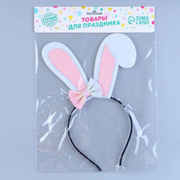 Ободок для волос карнавальный «Милашка», ушки зайчика