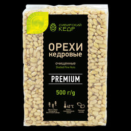 Ядро кедрового ореха / Брикет / Премиум / 500 г / калибр 750 / Сибирский кедр