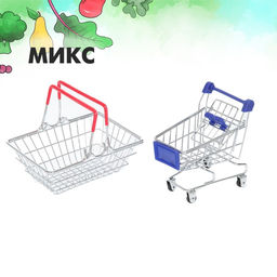 Игровой набор «Мини-магазин», 2 предмета: корзинка, тележка