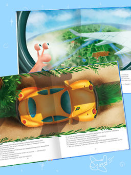 Книжка для детей. "Ползи, Уля, ползи" арт. 57759001/ 5 /197х260 мм, 16 л., блок - бумага мелованная 150 г/м2, полноцветная печать, глянцевая ламинация, твёрдый переплёт 7БЦ,