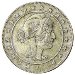 2000 рейс 1924 года Бразилия