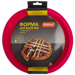 Форма для выпечки круглая ROSEO (силикон) арт.008058 - Mallony фото 2