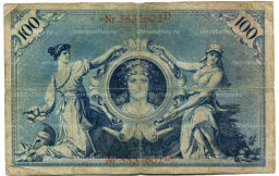 100 марок 1905 года Германия
