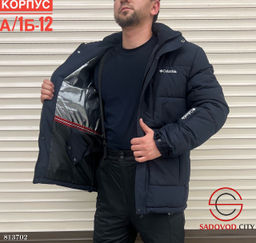 Куртка для мужчин с капюшоном - Bruno фото 4