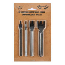 Промысел Пробойники строчные, набор (ромбовидные зубцы) LT-024 для кожи ромб, шаг 4 мм