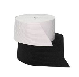 Лента эластичная 35 мм ЛЭ-35бп-25 25 м тканая белый