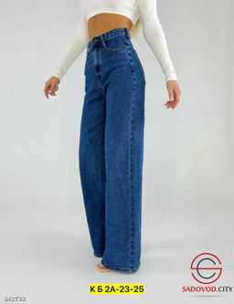 Джинсы с высокой посадкой