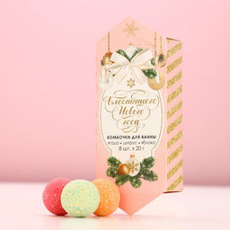 Бомбочки для ванны «Блестящего Нового Года», 8×20 г, Чистое счастье