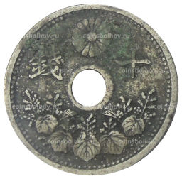 Монета 10 сен 1922 года Япония