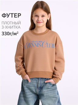 Свитшот 1ДДСД4736335