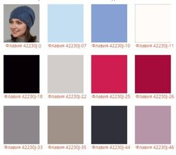 Шапка Флавия - Ferz фото 2