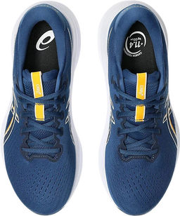 Кроссовки мужские