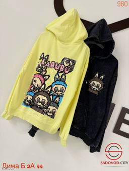 Толстовка женская с капюшоном