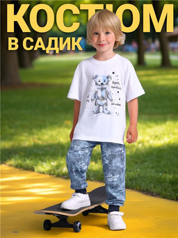 футболка+брюки 2ПФБ5759001н - Апрель фото 2