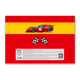 Светоч А254 Альбом для рисования 100 г/м2 A4 29.5 х 20.2 см 24 л. на скобе 5 шт. 01701 Всегда первый