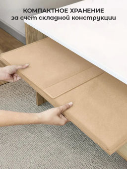 VAL PBL-BOX-NLXX Корзина с крышкой, 34*34*56 см, PLAIN BEIGE LIGHT , шт - Valiant фото 9