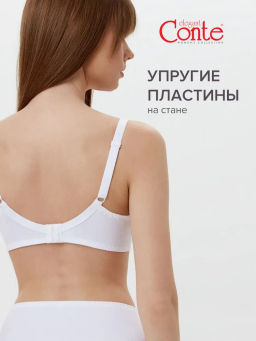 AURA Бюст RB6099** - белый