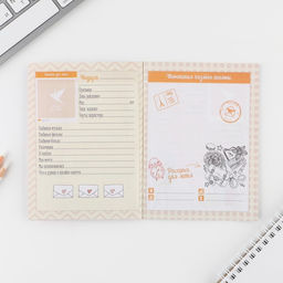 Анкета для девочек Подружки, А6, 16 листов - Artfox фото 8