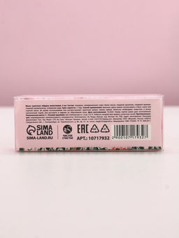 Цена за 2 шт. Мыло лепестковое Самой милой, 3 шт., аромат цветочный, Чистое счастье  фото 7