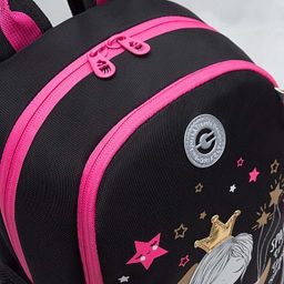 RG-463-1 Рюкзак школьный с обвесом - Grizzly фото 36