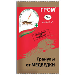Гром-М (50г) ср-во от медведки и муравьев