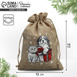 Цена за 5 шт. Мешочек новогодний подарочный с термонаклейкой Друзья, 13?18 см  1.5 см