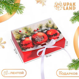 Цена за 3 шт. Коробка подарочная новогодняя складная, упаковка, Верь в чудеса, 16?12?5 см