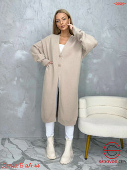 Теплый женский кардиган в длине макси