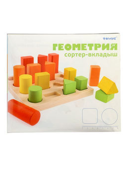 Логический игровой набор «Сортер - вкладыш. Геометрия», 17 деталей