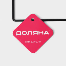 Держатель для бумажных полотенец Доляна, 4×28×6 см, чёрный