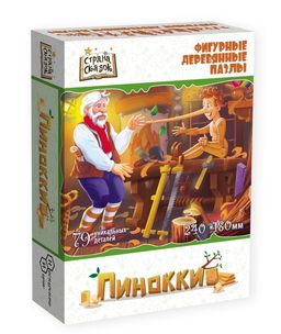 Страна сказок Фигурный деревянный пазл "Пиноккио" арт.8383 ( 595 ) /48